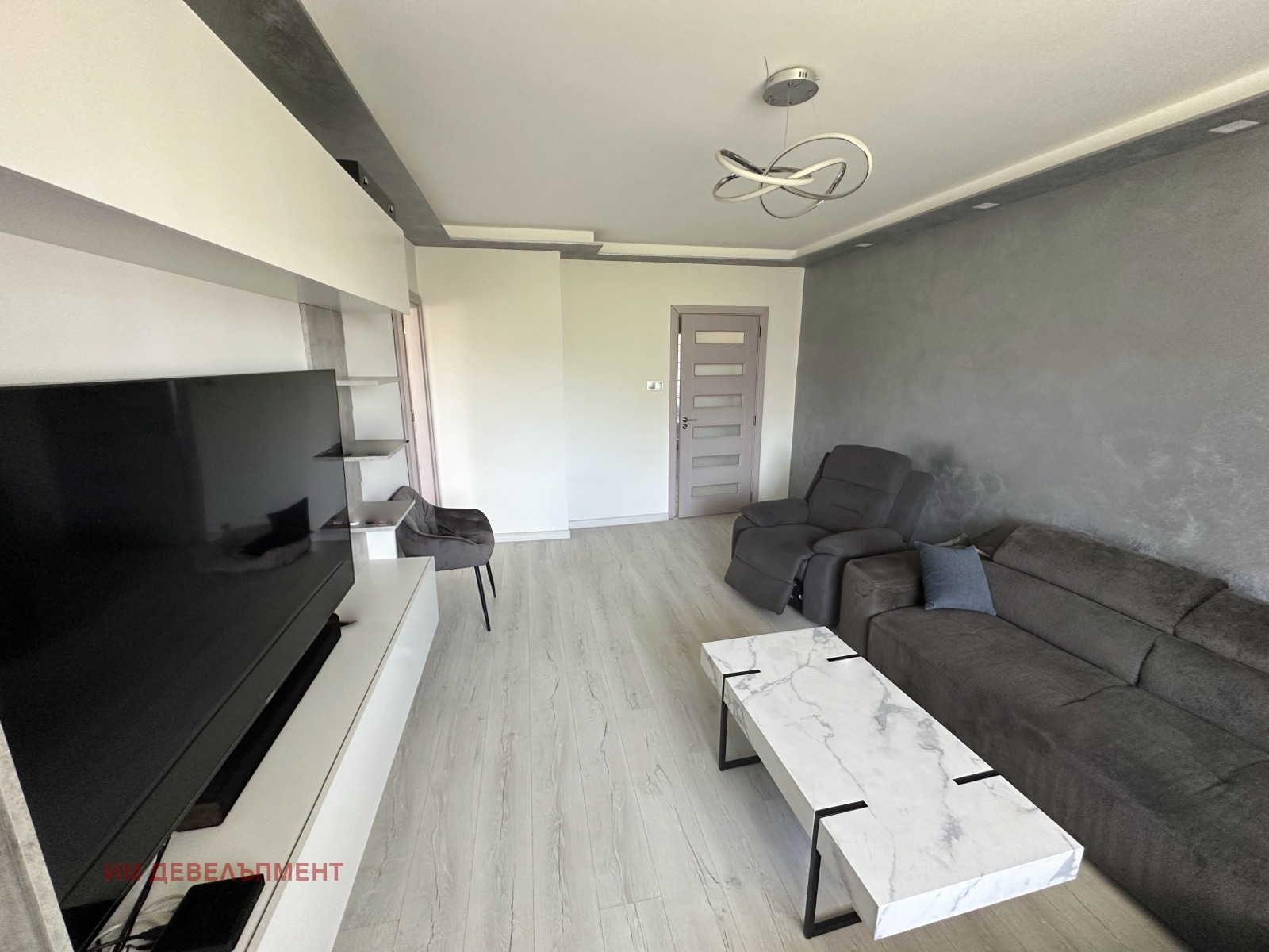 ������� 3-����� | Imot.bg � ����������� 3
