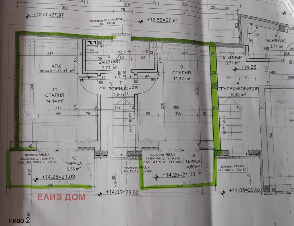 Продава 4-СТАЕН | Imot.bg — изображение 9
