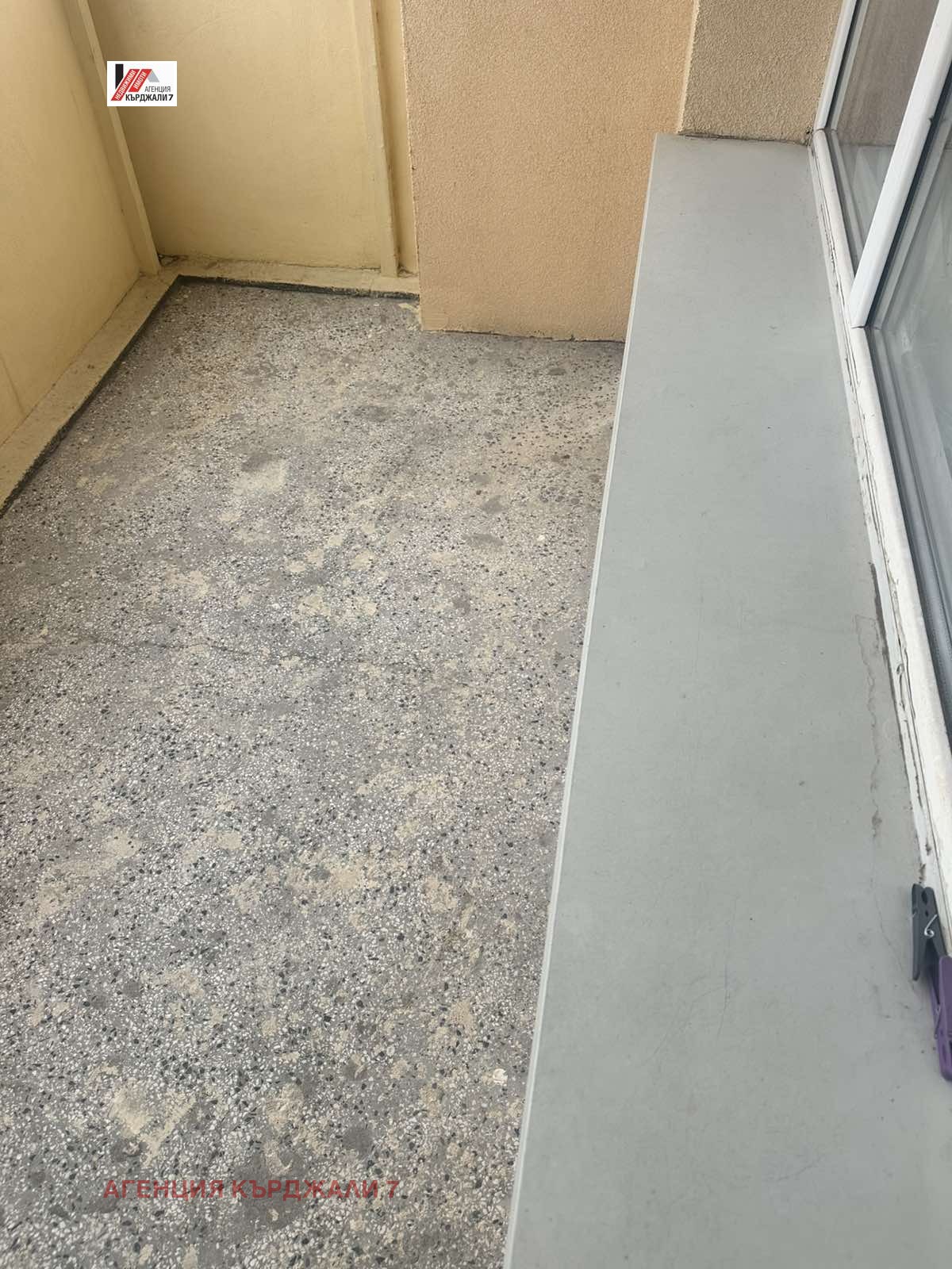 ������� ���������� | Imot.bg � ����������� 3