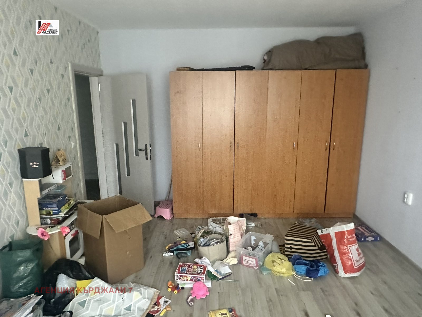 ������� ���������� | Imot.bg � ����������� 2