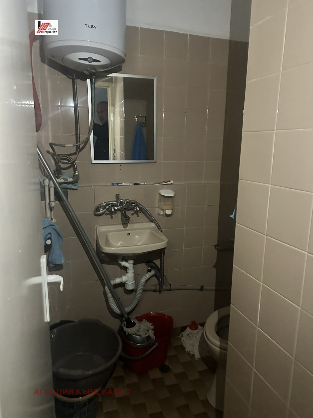 ������� ���������� | Imot.bg � ����������� 16