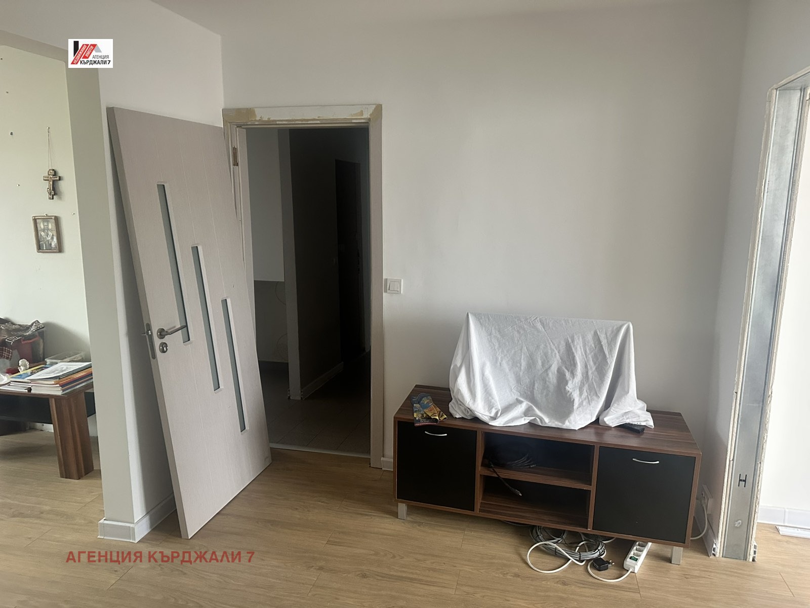 ������� ���������� | Imot.bg � ����������� 9