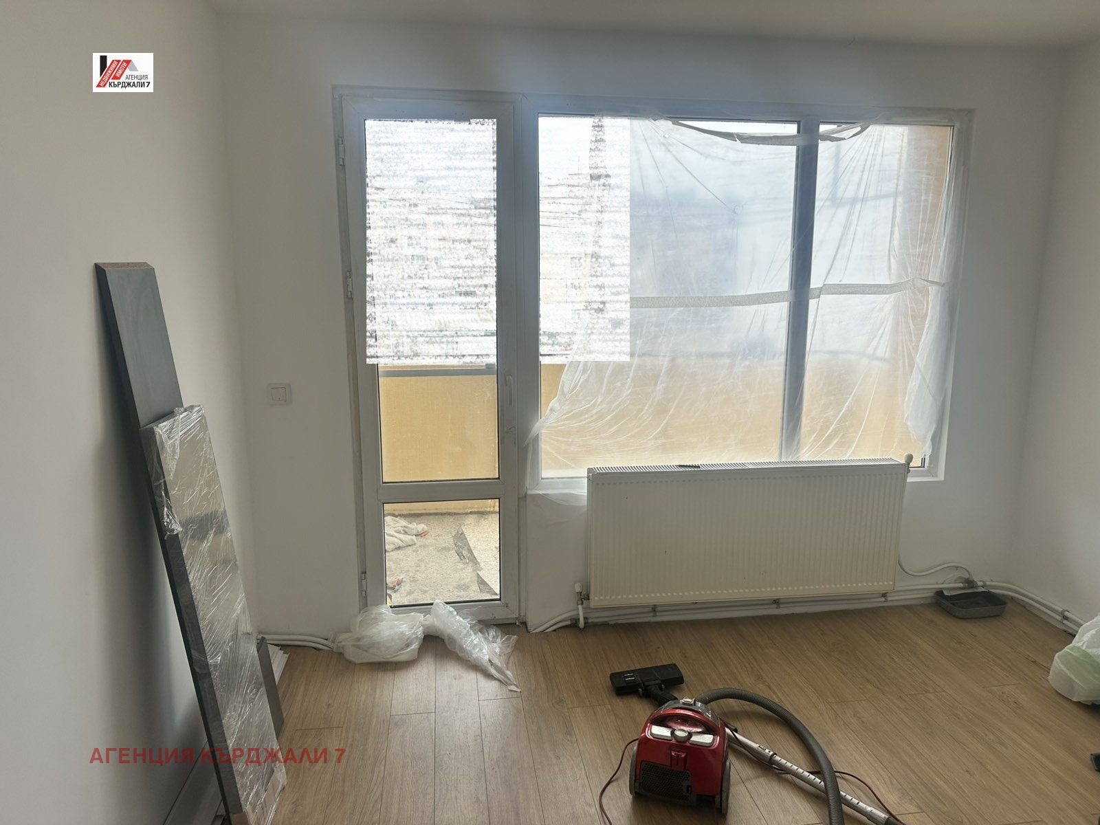 ������� ���������� | Imot.bg � ����������� 1