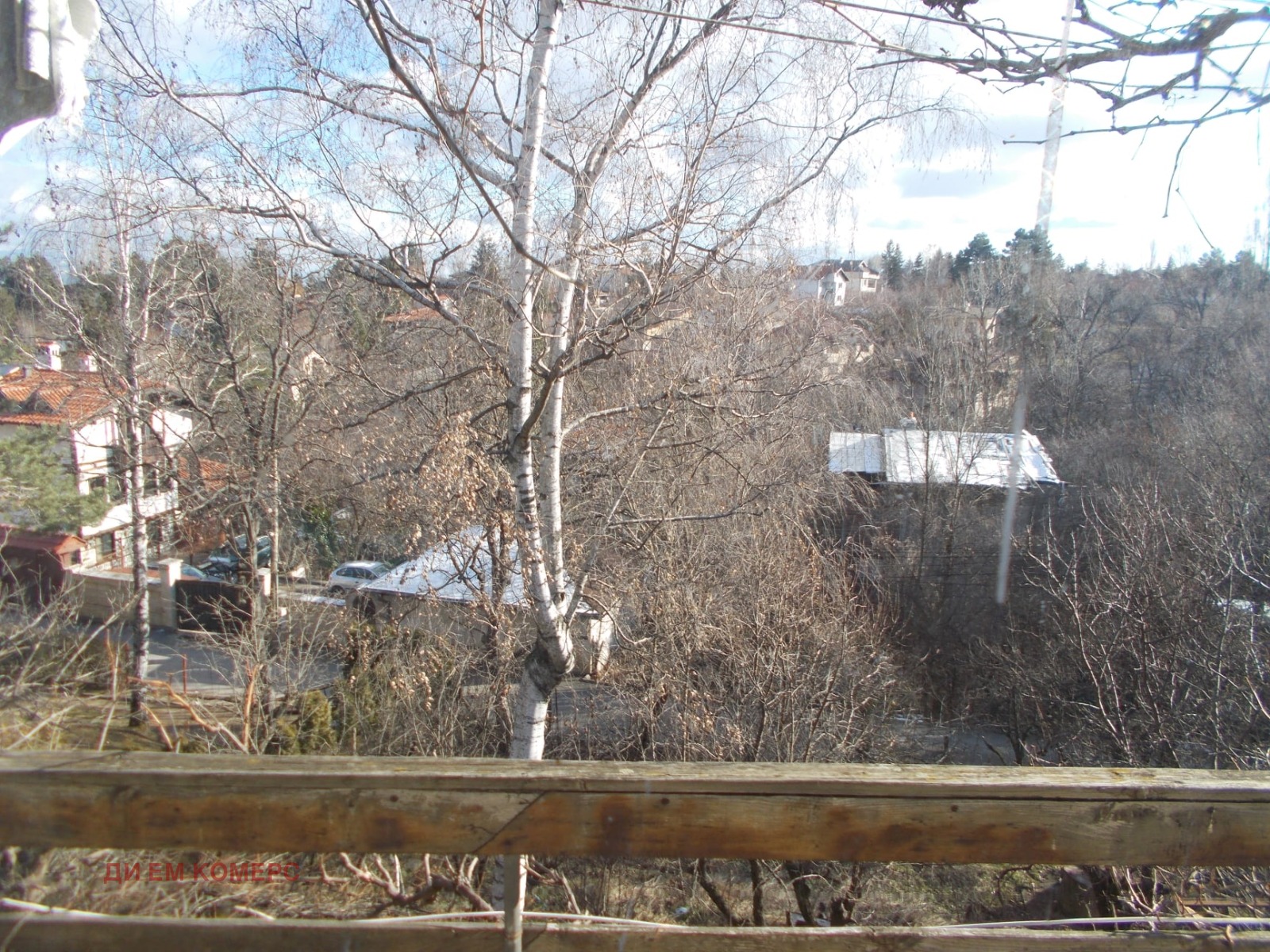 ������� ���� | Imot.bg � ����������� 6