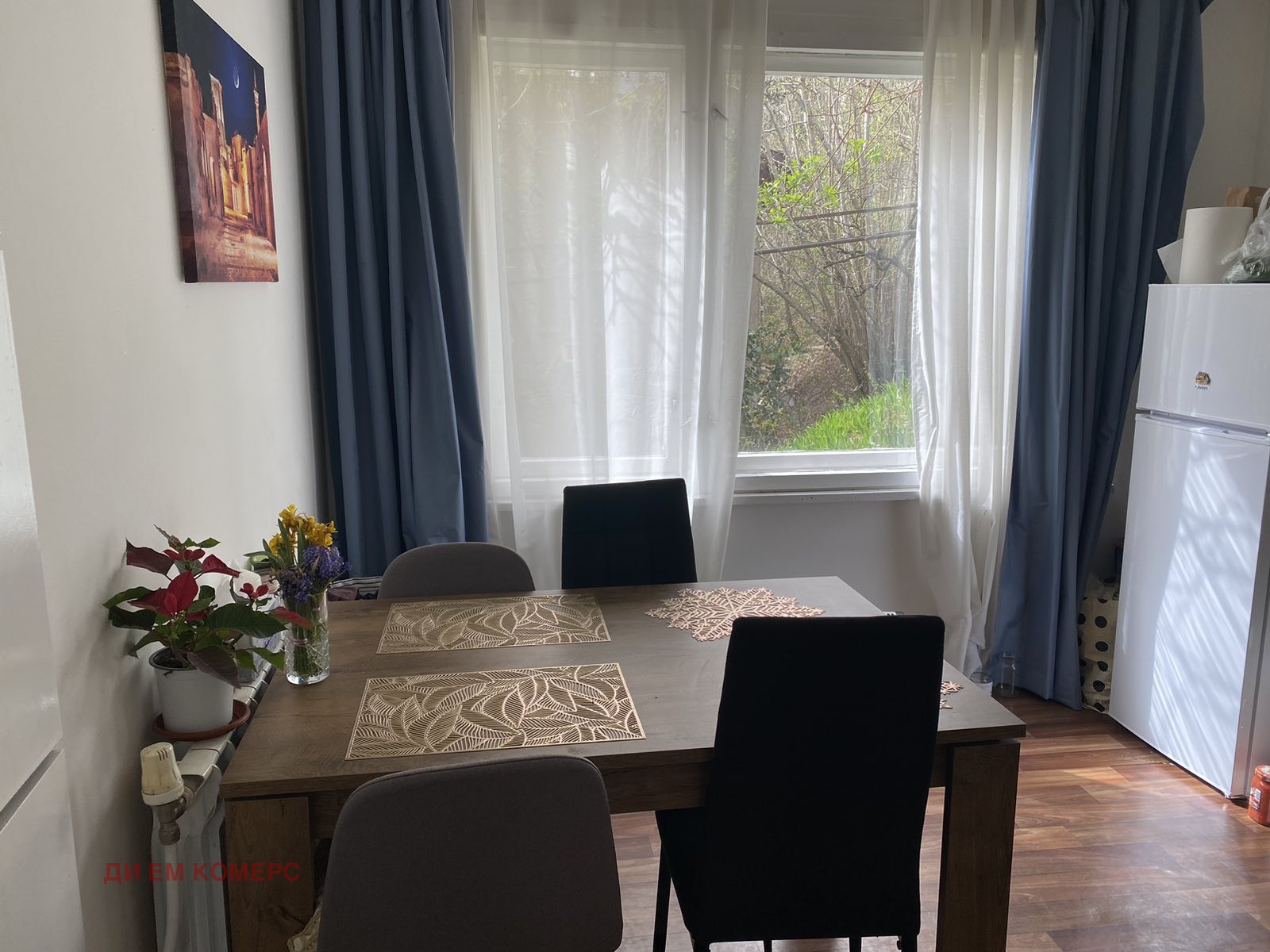 ������� ���� | Imot.bg � ����������� 4