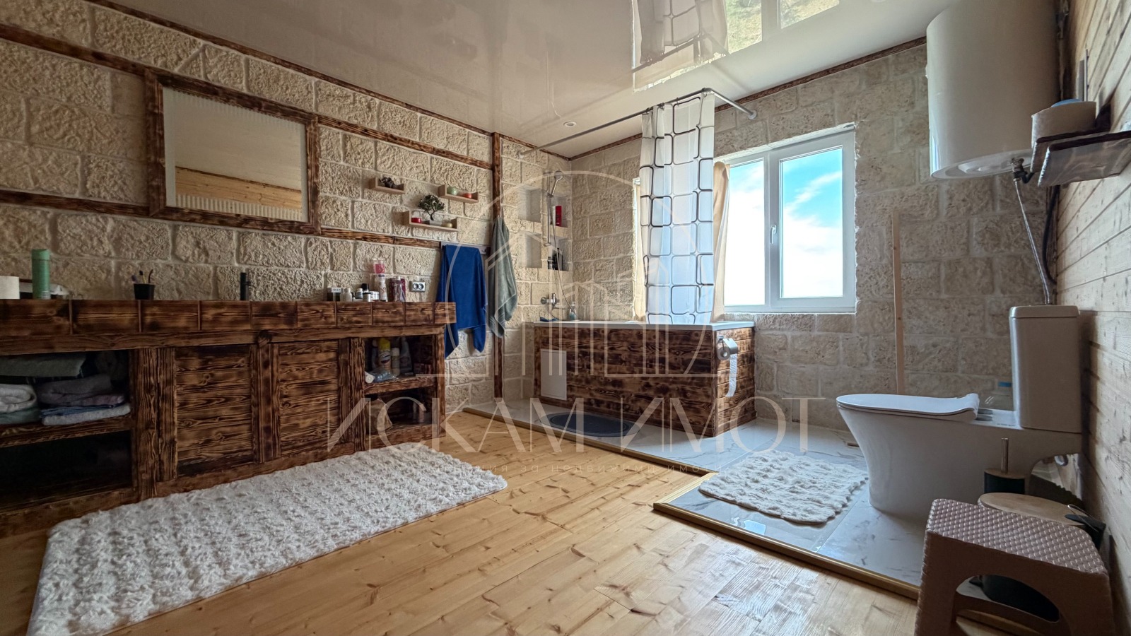 ������� ���� | Imot.bg � ����������� 10