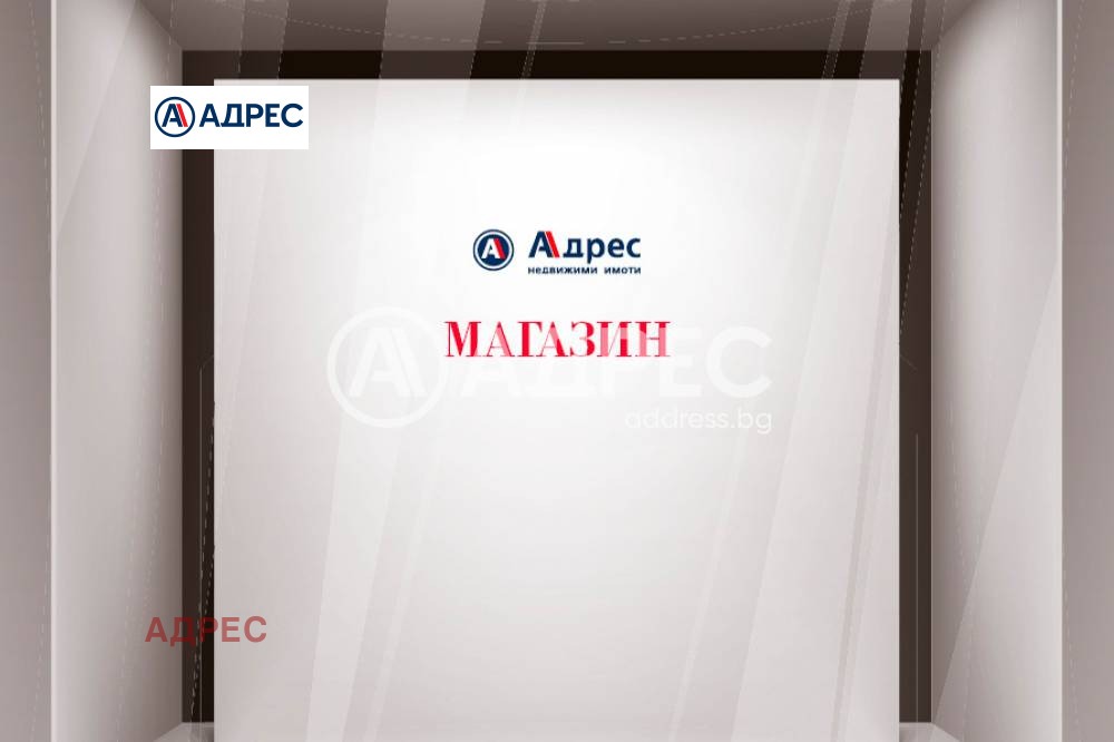 ������� ������� | Imot.bg � ����������� 1