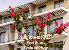  1- | Imot.bg    2