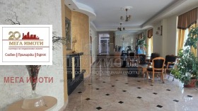 ������� 1-����� | Imot.bg � ����� ������ 5