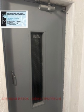 ������� 2-����� | Imot.bg � ����� ������ 3