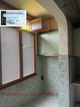 ������� 2-����� | Imot.bg � ����� ������ 10