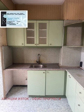 ������� 2-����� | Imot.bg � ����� ������ 8