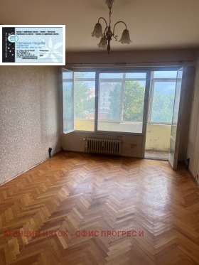 ������� 2-����� | Imot.bg � ����� ������ 14