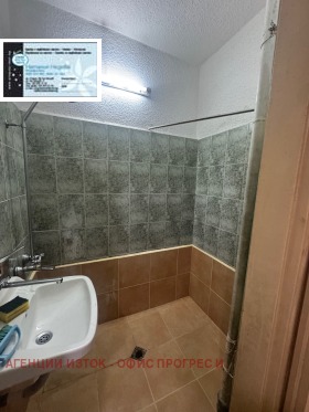 ������� 2-����� | Imot.bg � ����� ������ 13