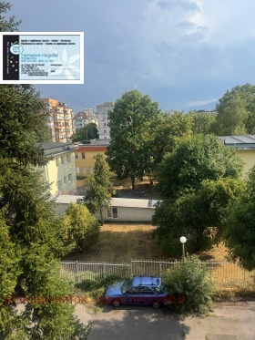 ������� 2-����� | Imot.bg � ����� ������ 7