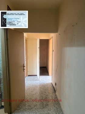 ������� 2-����� | Imot.bg � ����� ������ 5