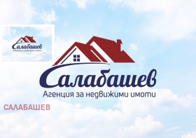 2 ložnice Kazanlak, oblast Stará Zagora 1