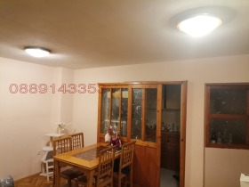 ������� 3-����� | Imot.bg � ����� ������ 2