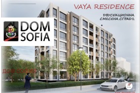 ������� 3-����� | Imot.bg � ����� ������ 2