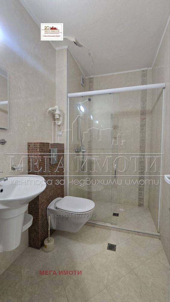 Продава 1-СТАЕН, гр. Поморие, област Бургас, снимка 3 - Апартаменти - 54267411