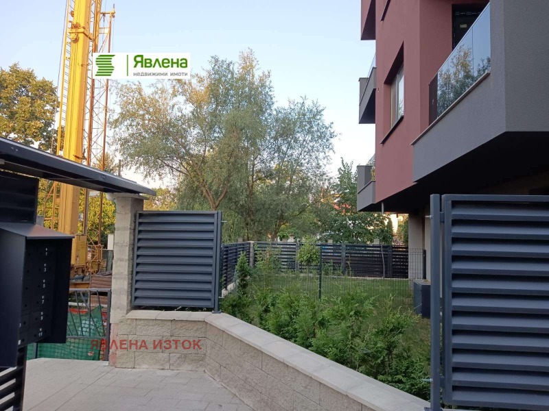 Na prodej  1 ložnice Sofia , Vitoša , 62 m2 | 53689478 - obraz [2]