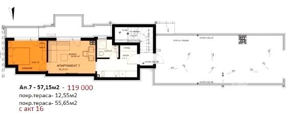Продается  1 спальня Варна , м-т Пчелина , 58 кв.м | 26139888 - изображение [10]