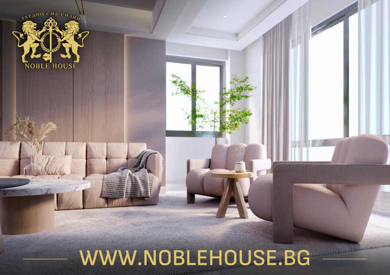 Na prodej  2 ložnice Sofia , Malinova dolina , 114 m2 | 50159303 - obraz [2]