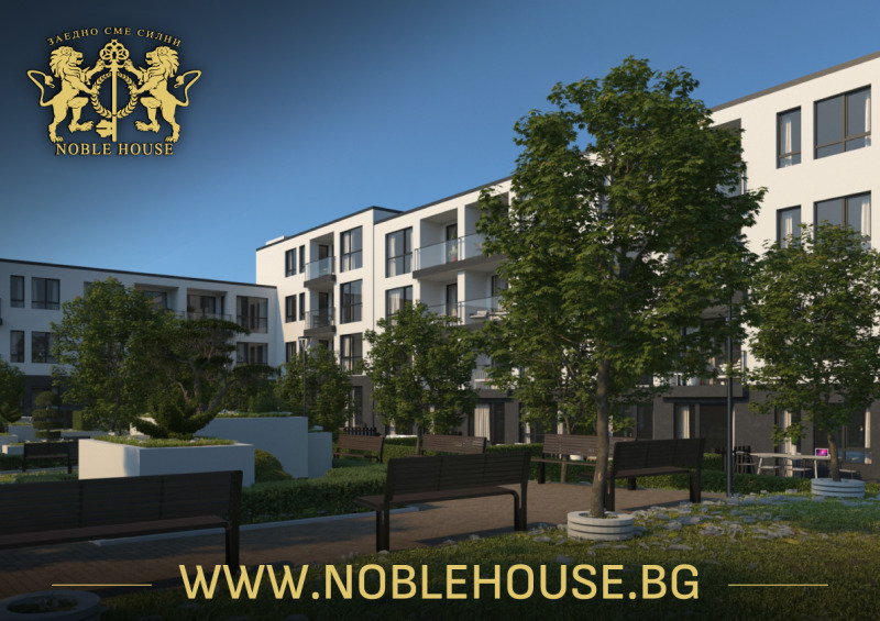 Na prodej  2 ložnice Sofia , Malinova dolina , 114 m2 | 50159303