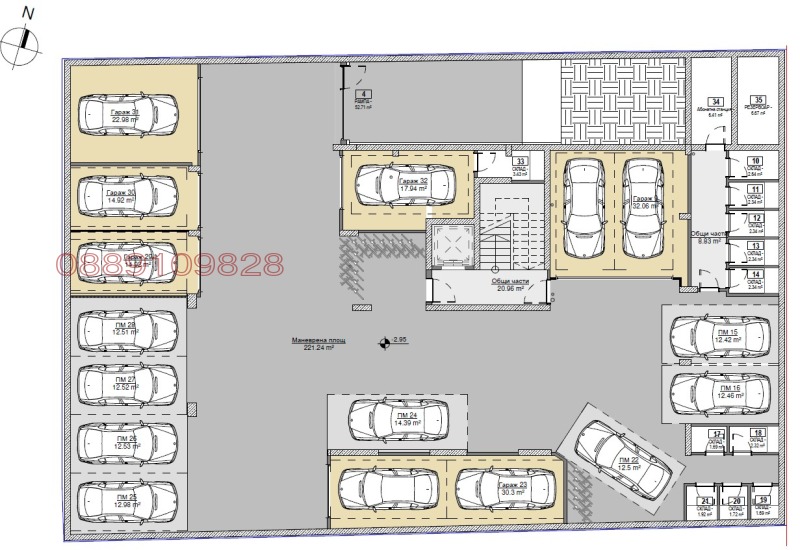 Продава 3-СТАЕН, гр. София, Подуяне, снимка 6 - Апартаменти - 53107813