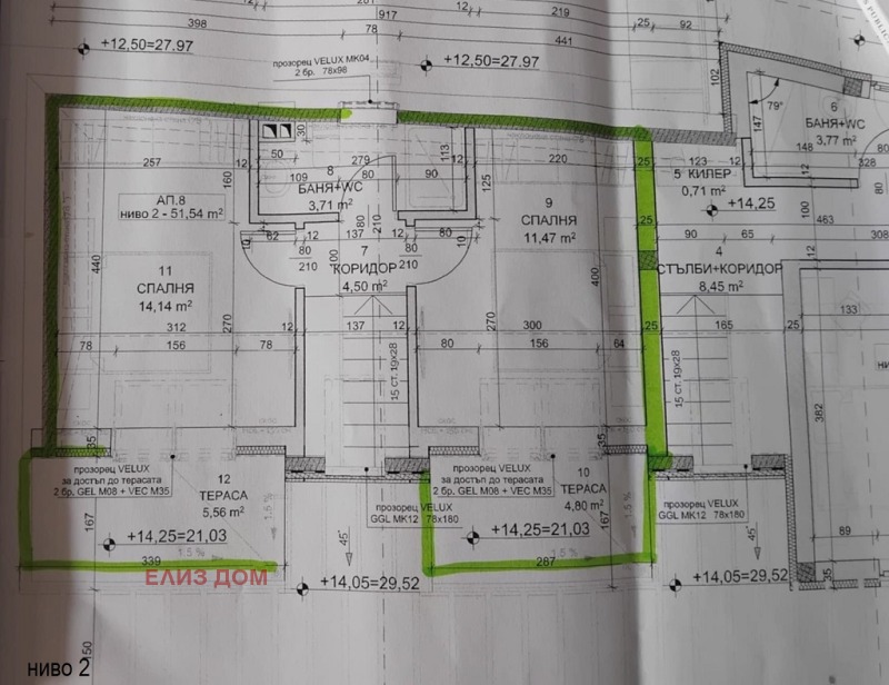 Продава  4-стаен град Варна , Гръцка махала , 145 кв.м | 66552462 - изображение [9]