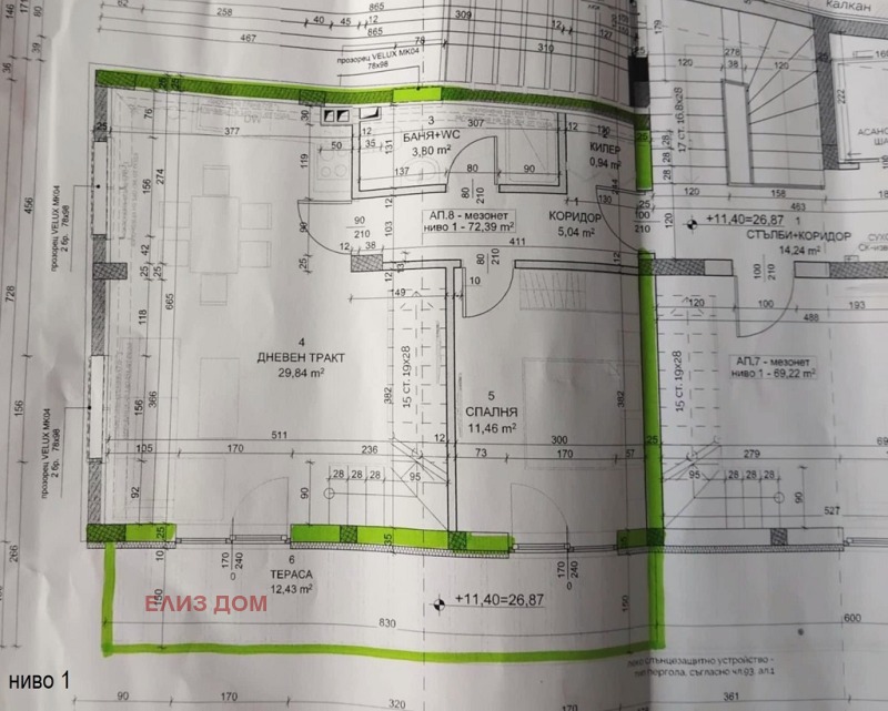 Продаја  3 спаваће собе Варна , Грацка махала , 145 м2 | 66552462 - слика [8]