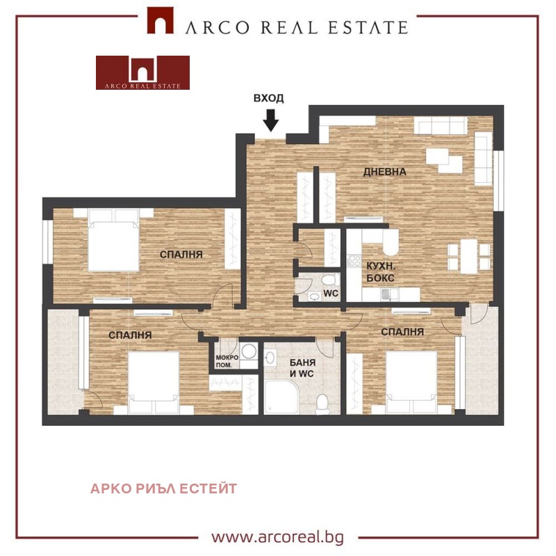 Na prodej  3 ložnice Sofia , Belite brezi , 175 m2 | 37552876 - obraz [8]
