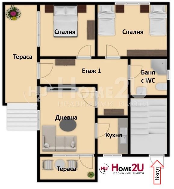 Продава КЪЩА, гр. Бургас, с. Маринка, снимка 9 - Къщи - 53093565