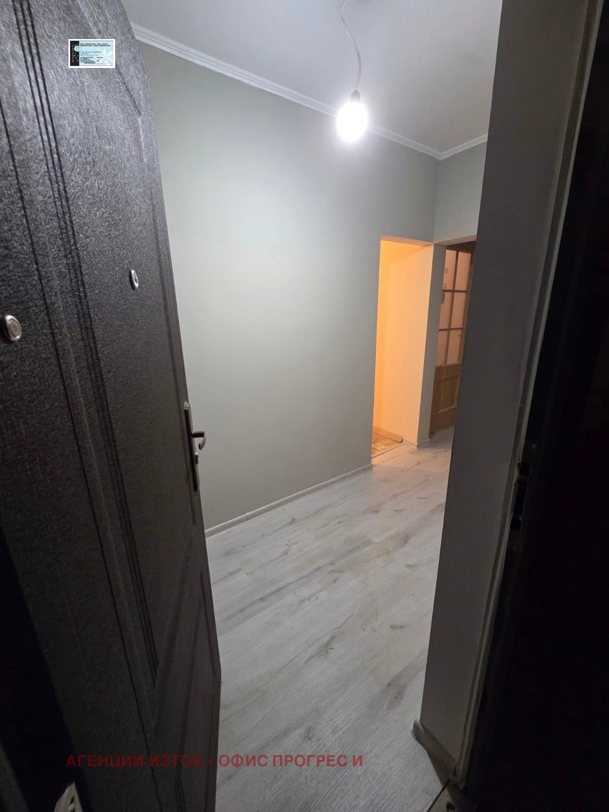 Продава 2-СТАЕН, с. Челопеч, област София област, снимка 3 - Апартаменти - 55317647