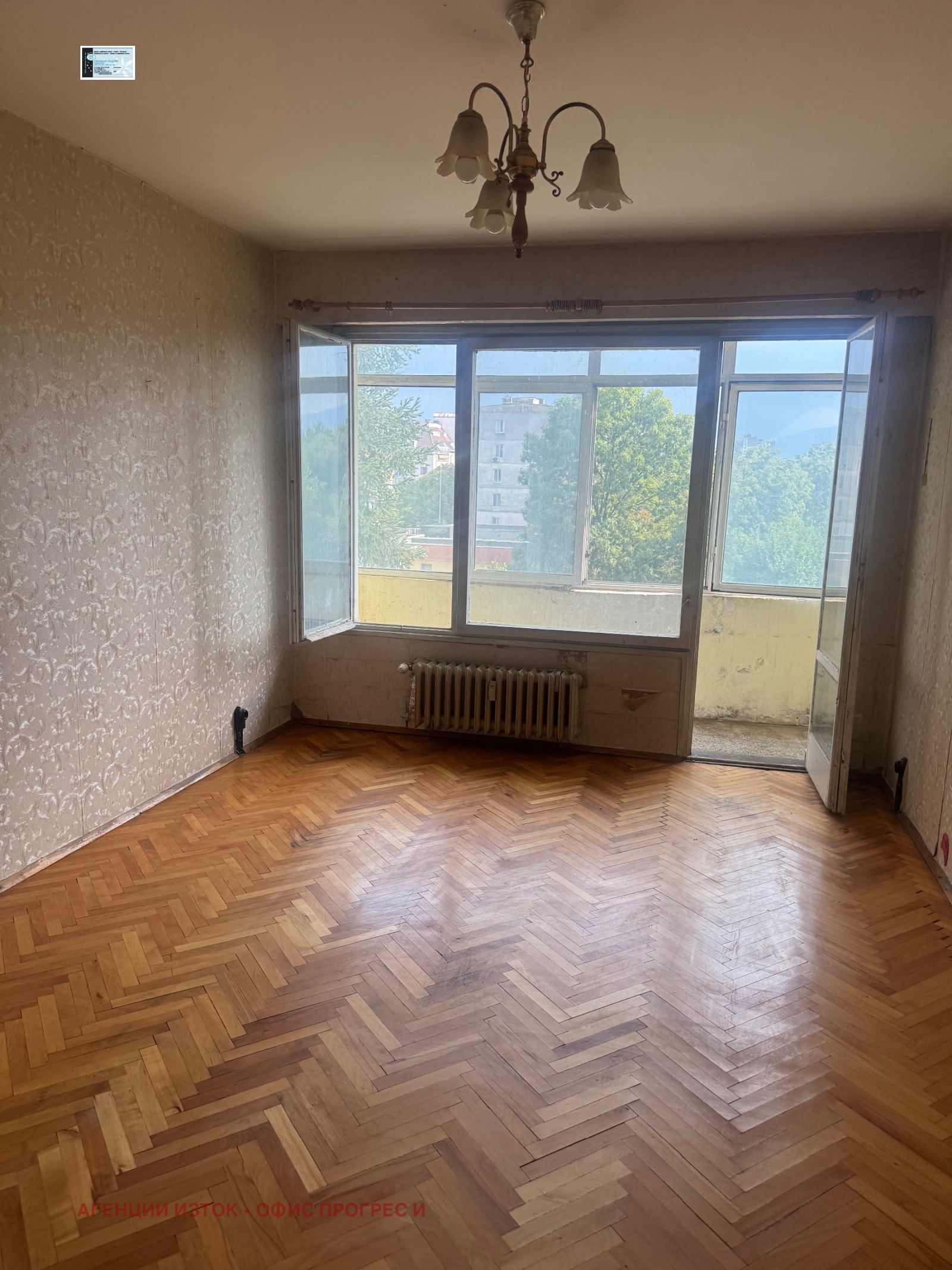 Продава 2-СТАЕН, гр. София, Свобода, снимка 14 - Апартаменти - 55317647