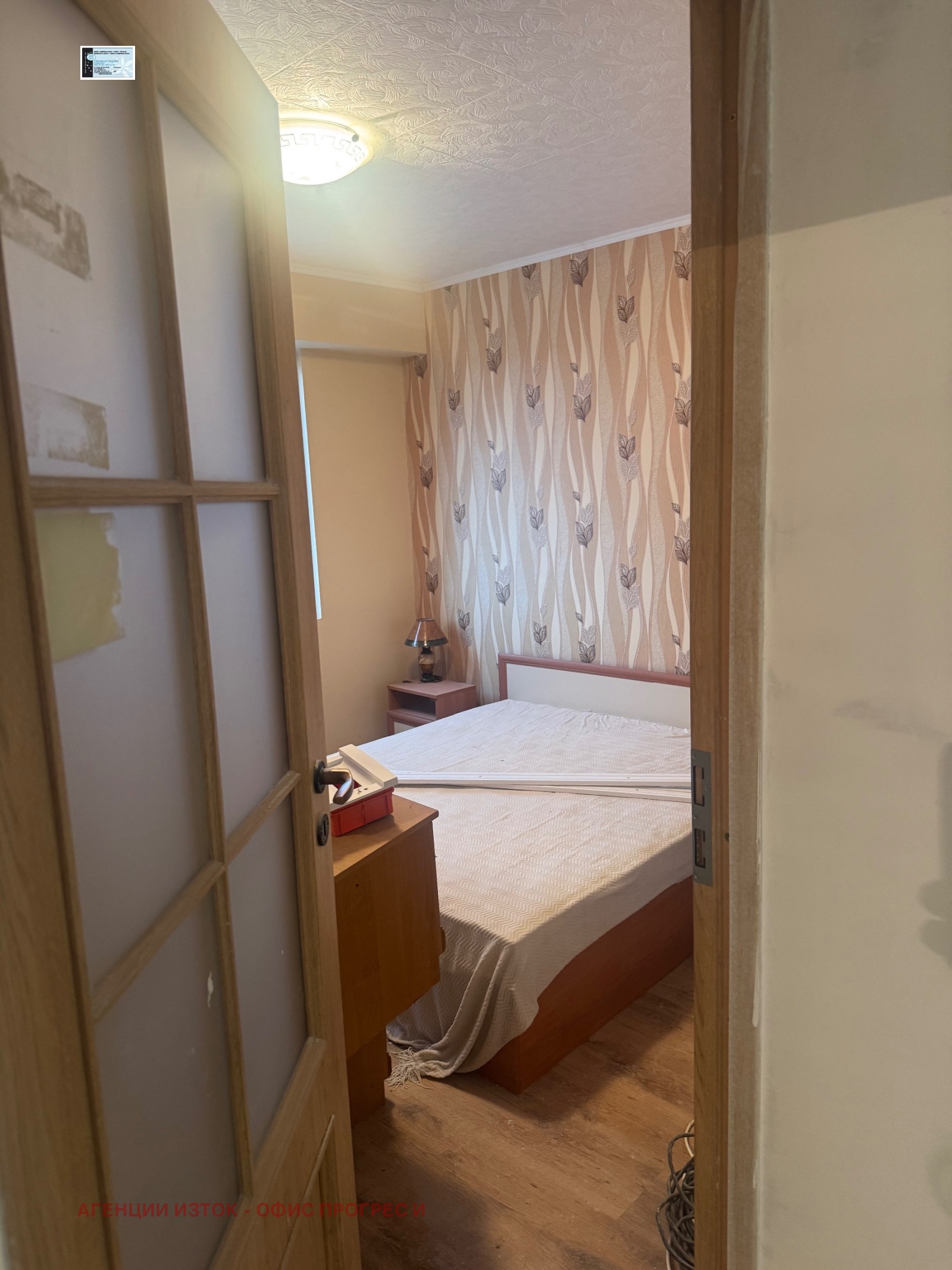 Продава 2-СТАЕН, с. Челопеч, област София област, снимка 8 - Апартаменти - 55317647