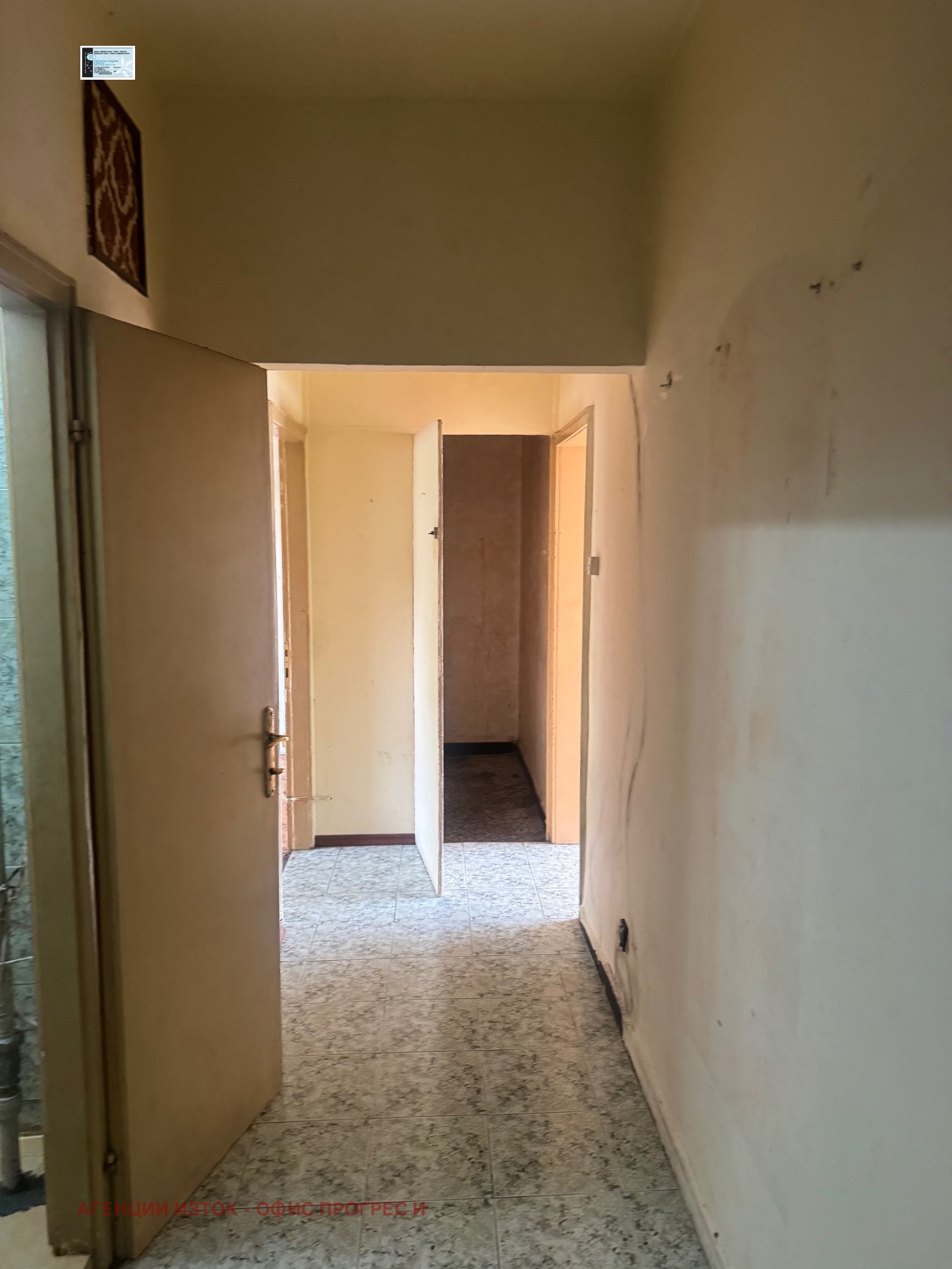 Продава 2-СТАЕН, гр. София, Свобода, снимка 5 - Апартаменти - 55317647
