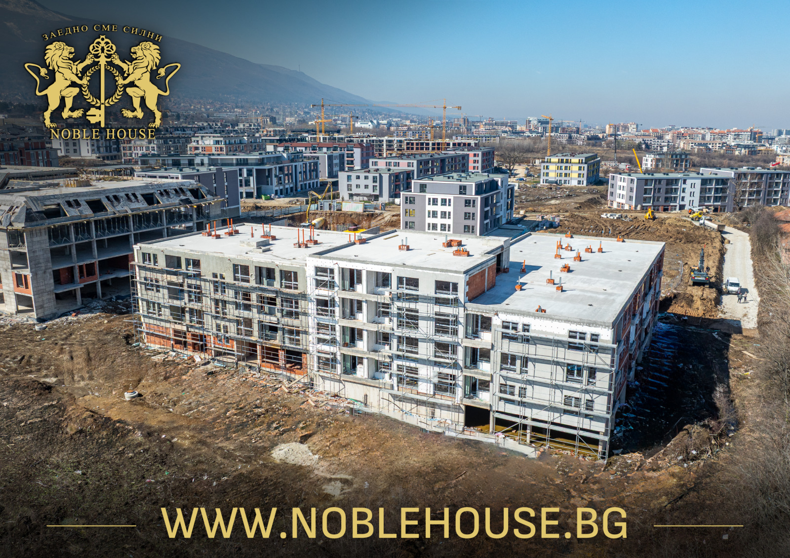 Продава 3-СТАЕН, гр. София, Малинова долина, снимка 7 - Апартаменти - 53086875