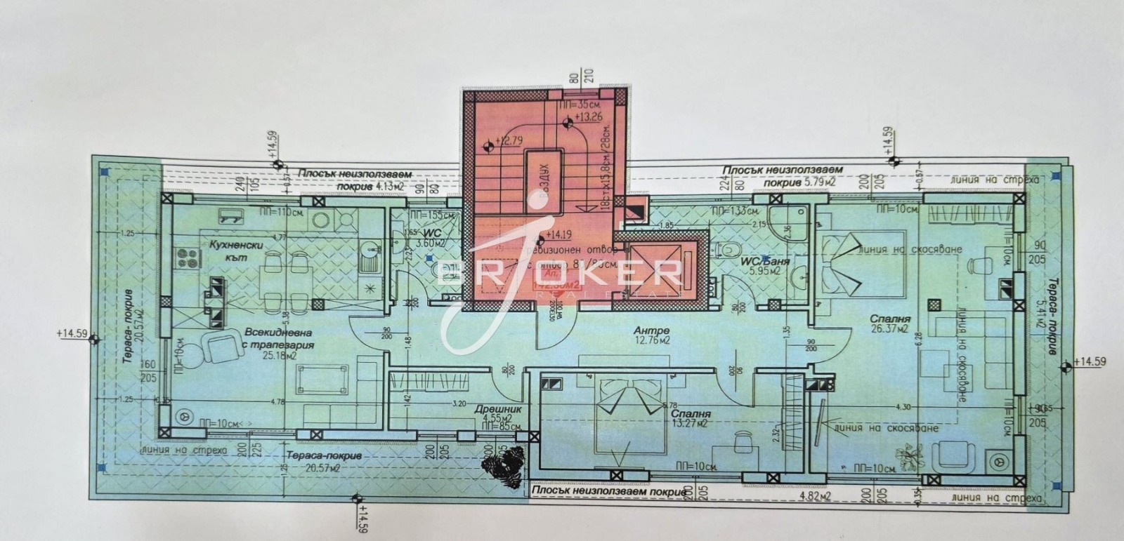 Продава 3-СТАЕН, гр. Кърджали, Център, снимка 13 - Апартаменти - 53912772