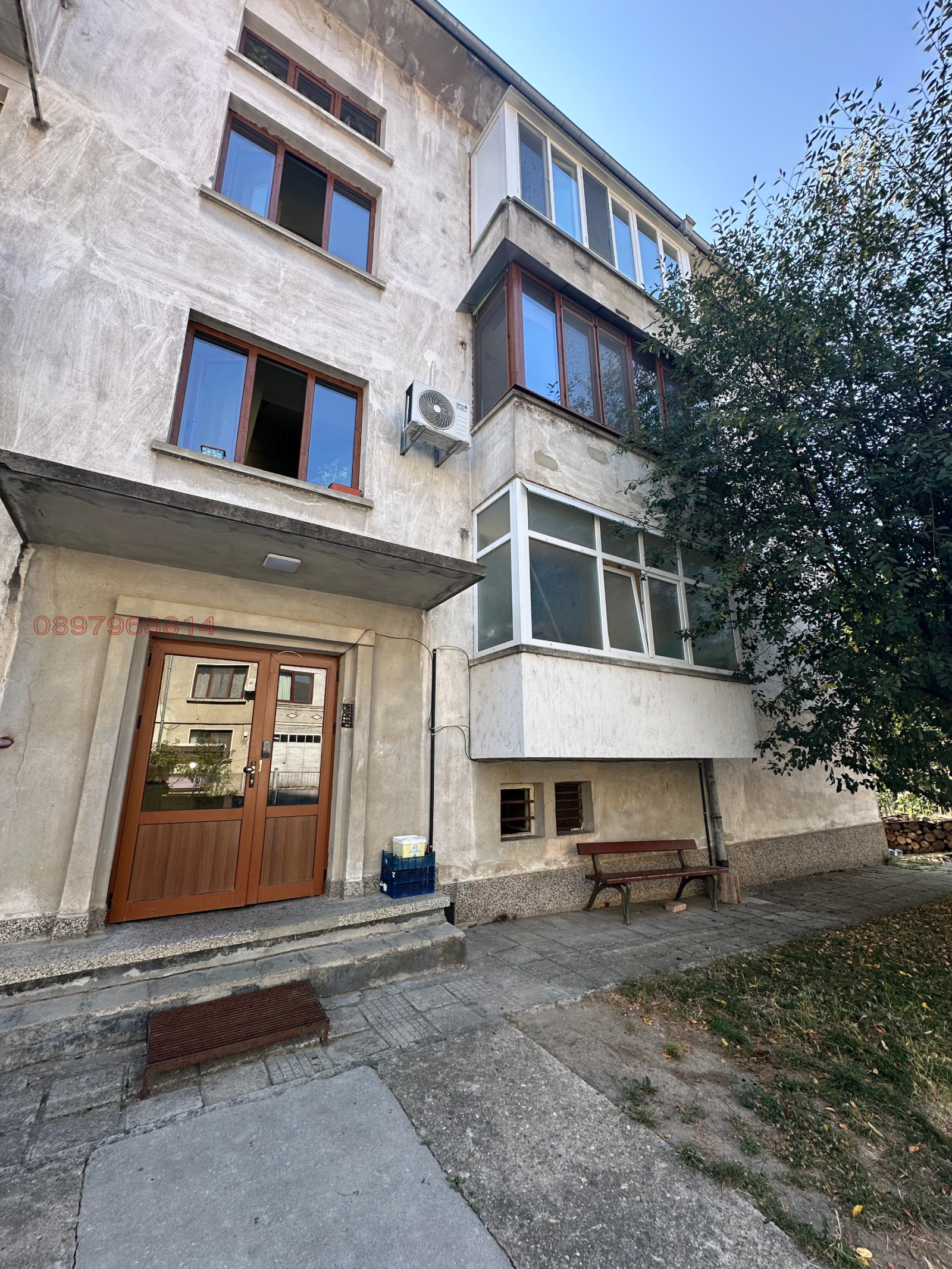 Продава 3-СТАЕН, гр. Трявна, област Габрово