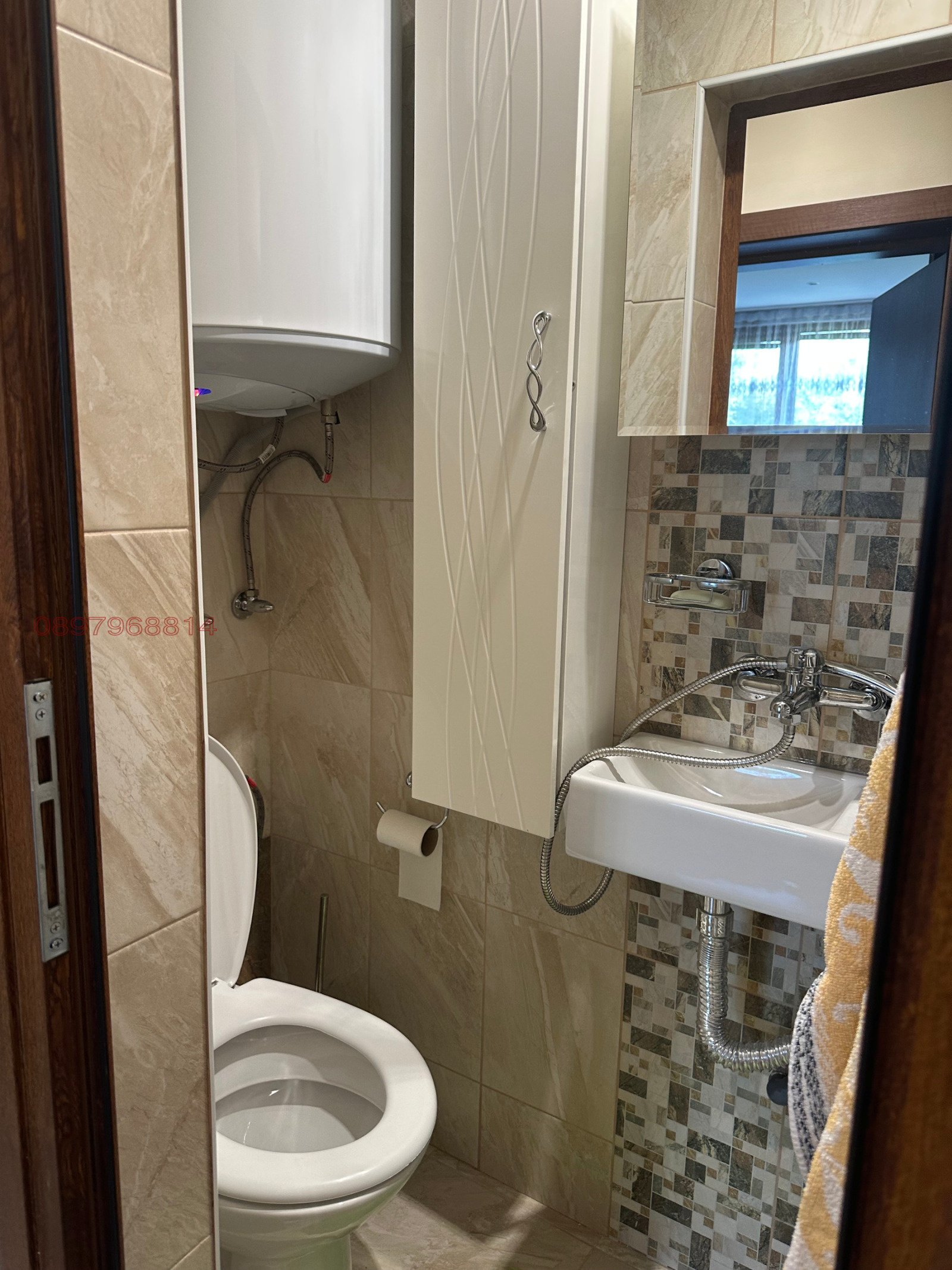 Продава 3-СТАЕН, гр. Трявна, област Габрово, снимка 4 - Апартаменти - 55664753
