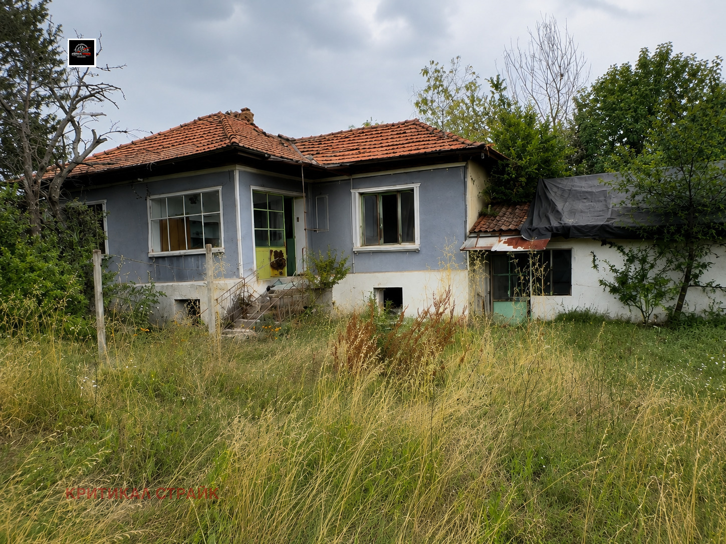 Продава ПАРЦЕЛ, с. Голям чардак, област Пловдив, снимка 2 - Парцели - 55028607