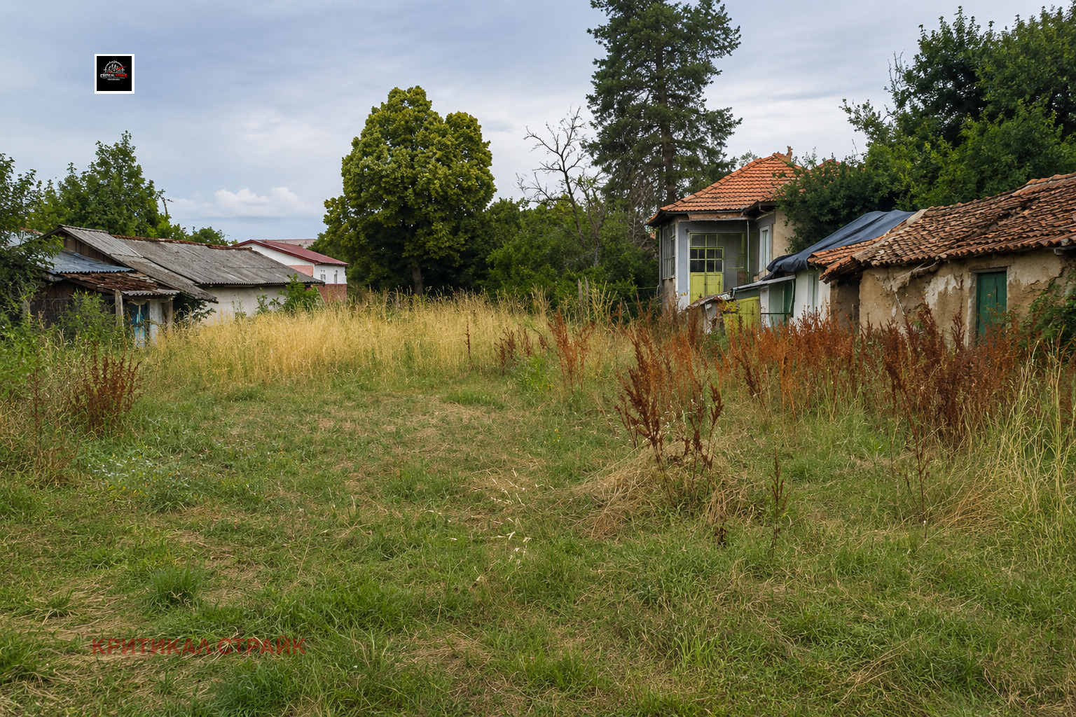 Продава ПАРЦЕЛ, с. Голям чардак, област Пловдив