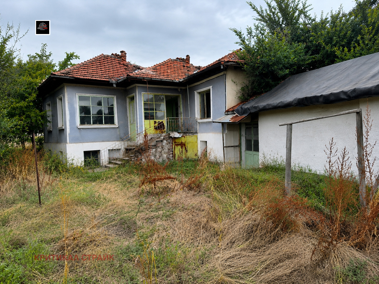 Продава ПАРЦЕЛ, с. Голям чардак, област Пловдив, снимка 3 - Парцели - 55028607