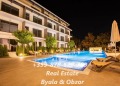 Продава 1-СТАЕН, област Бургас, гр. Обзор • 53250 € • 75799395 — Holmes.bg