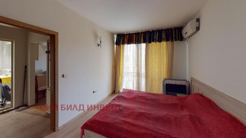 ������� 2-����� | Imot.bg � ����������� 14