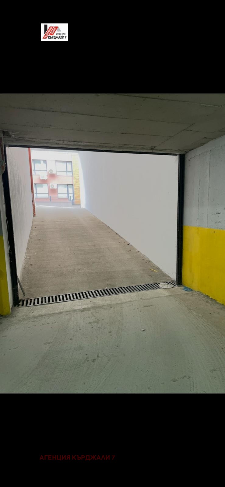 ������� ����� | Imot.bg � ����������� 2