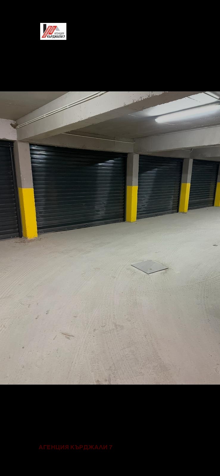 ������� ����� | Imot.bg � ����������� 1