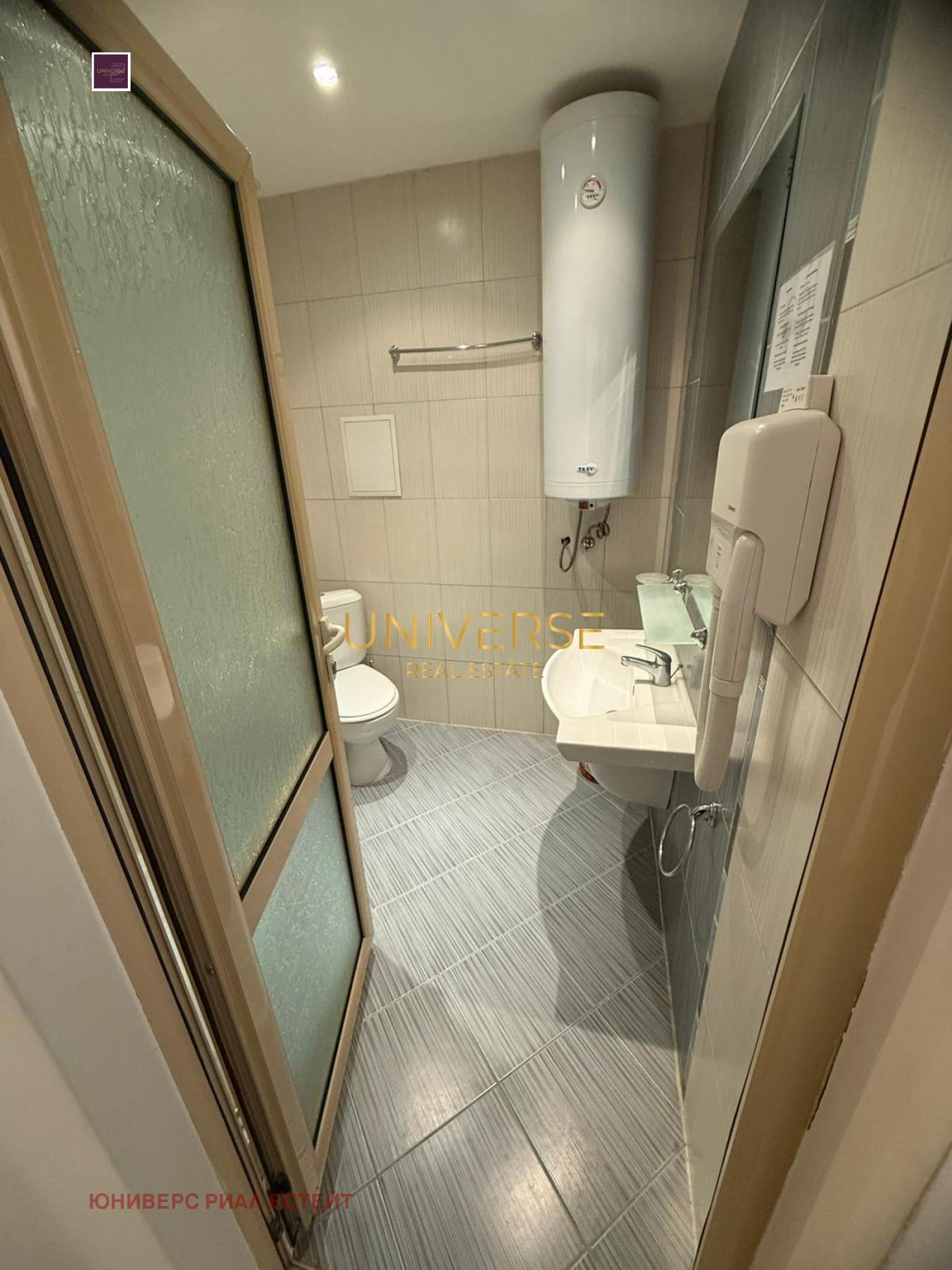 ������� 1-����� | Imot.bg � ����������� 5