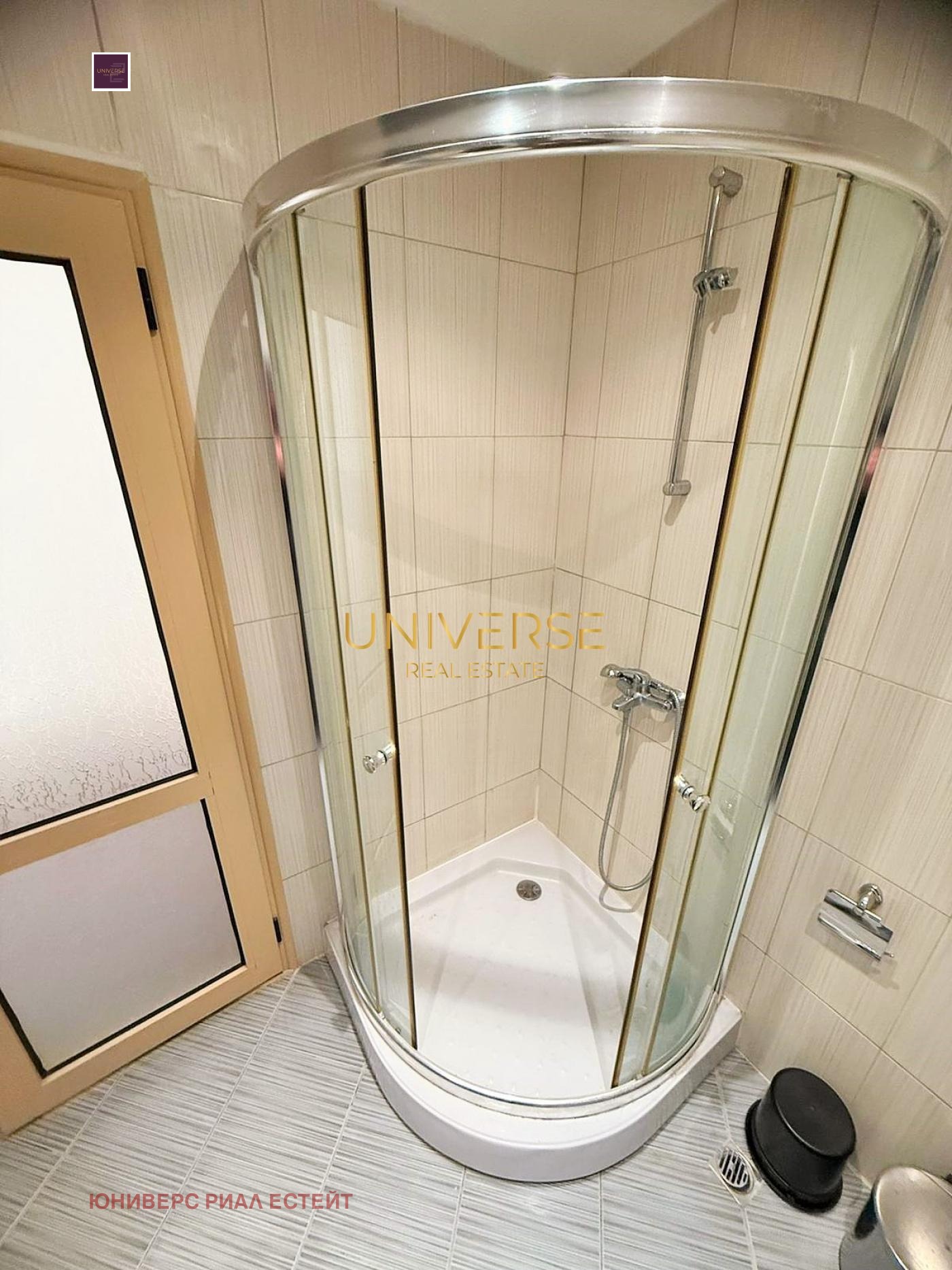 ������� 1-����� | Imot.bg � ����������� 6